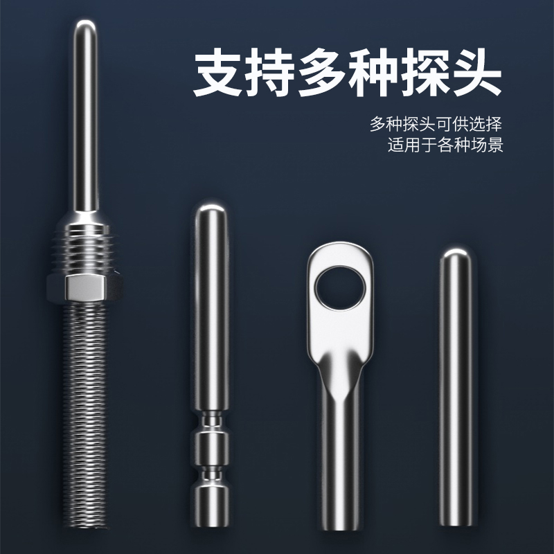 探針式溫度傳感器5_http://www.qddyyy.cn_溫度儀表_第2張