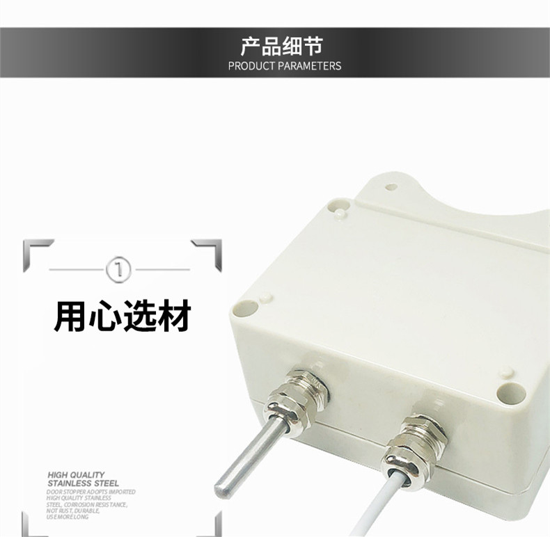 掛壁式溫度變送器2_http://www.qddyyy.cn_溫度儀表_第8張