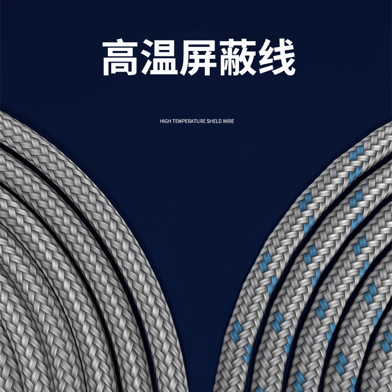 探針式溫度傳感器5_http://www.qddyyy.cn_溫度儀表_第4張