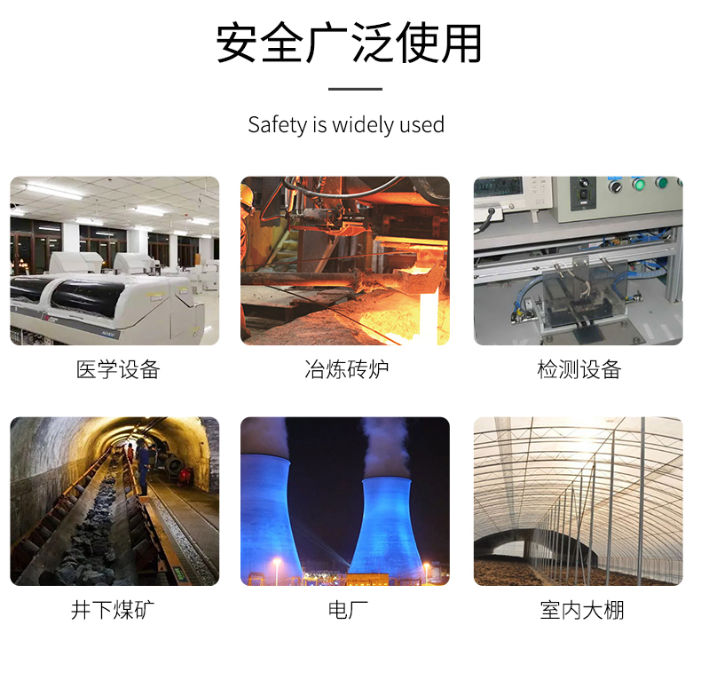 貼片式溫度傳感器7_http://www.qddyyy.cn_溫度儀表_第9張