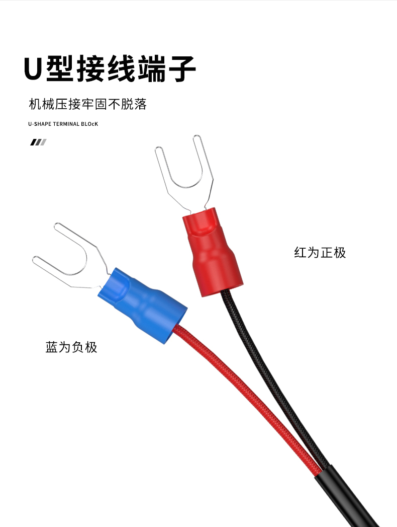 多規(guī)格溫度傳感器9_http://www.qddyyy.cn_溫度儀表_第11張