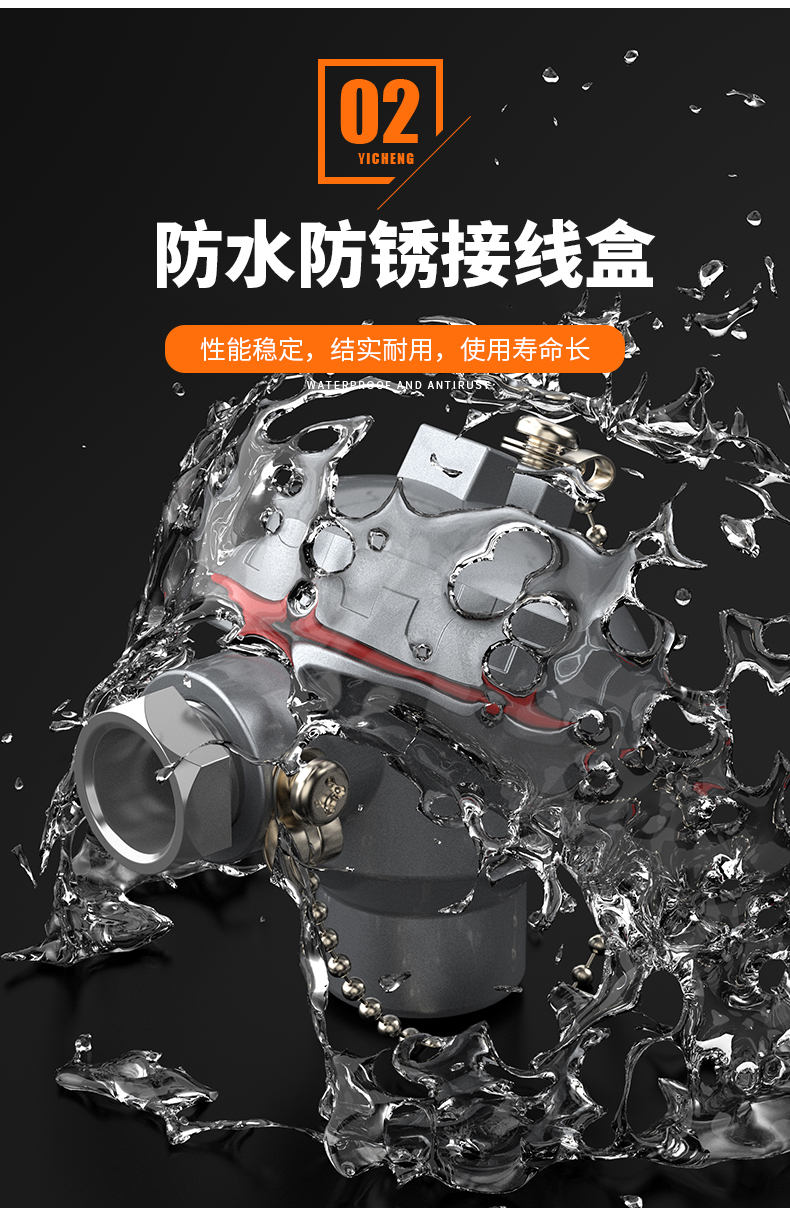 S型鉑銠熱電偶11_http://www.qddyyy.cn_溫度儀表_第8張
