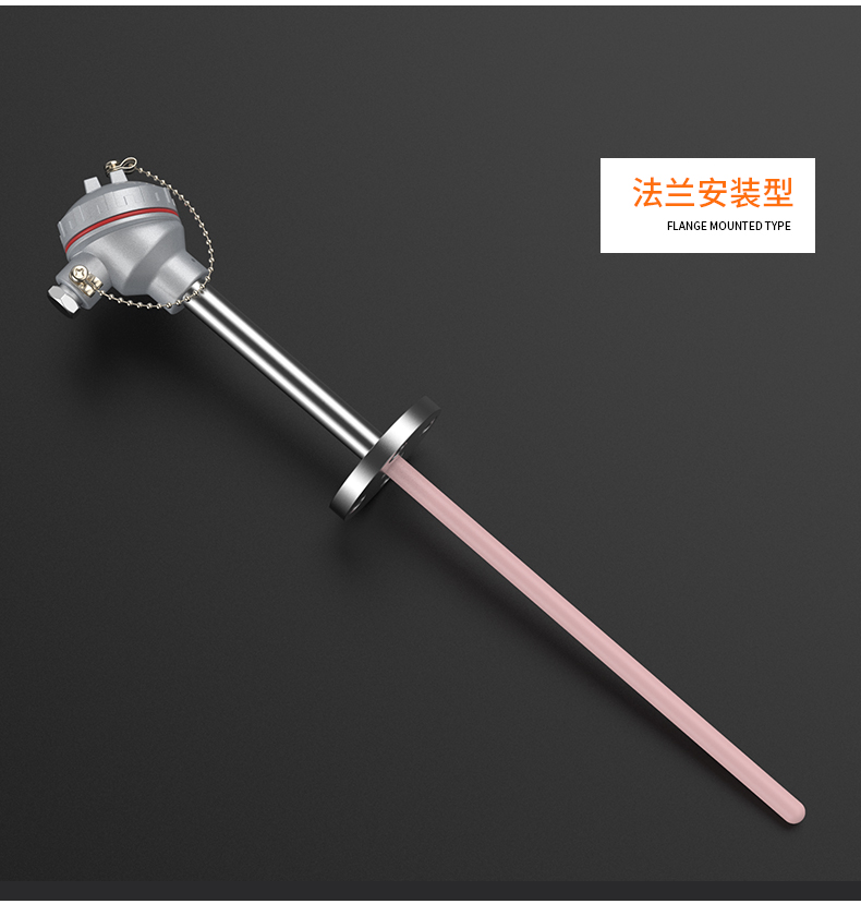 S型鉑銠熱電偶11_http://www.qddyyy.cn_溫度儀表_第14張