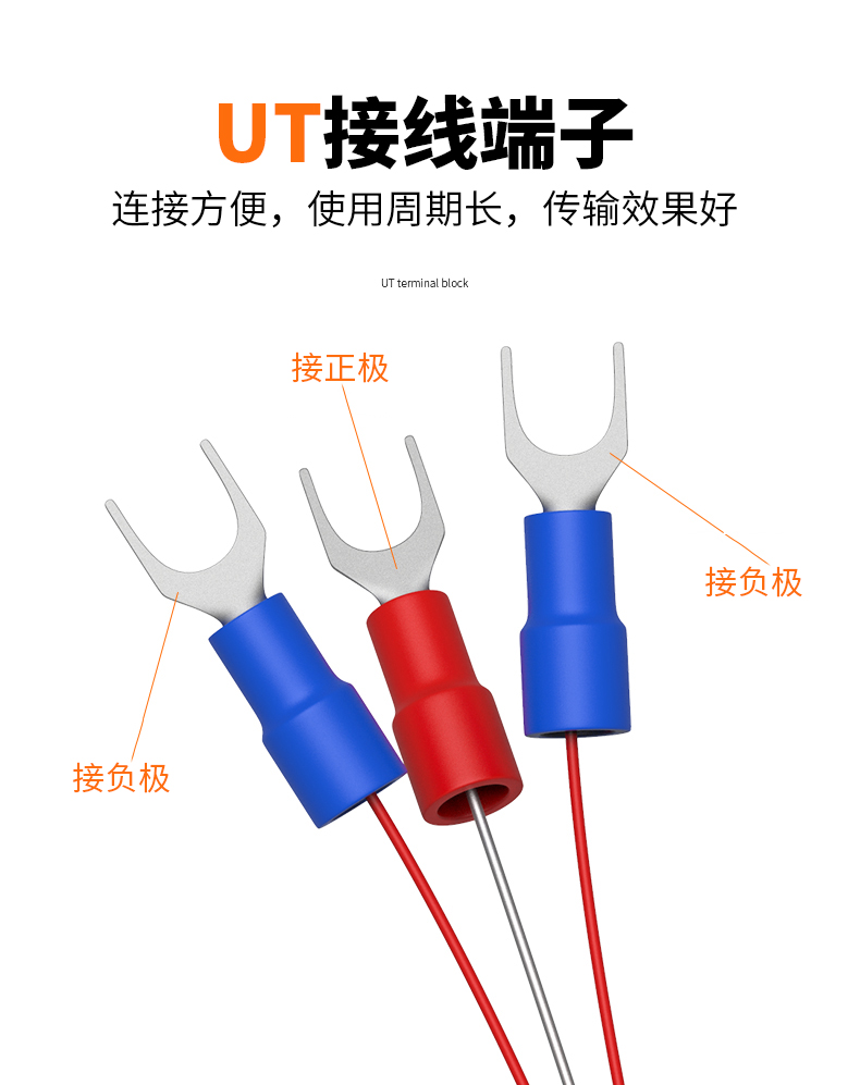 鐵氟龍熱電阻12_http://www.qddyyy.cn_溫度儀表_第12張