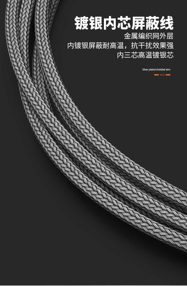 PT100溫度傳感器13_http://www.qddyyy.cn_溫度儀表_第13張