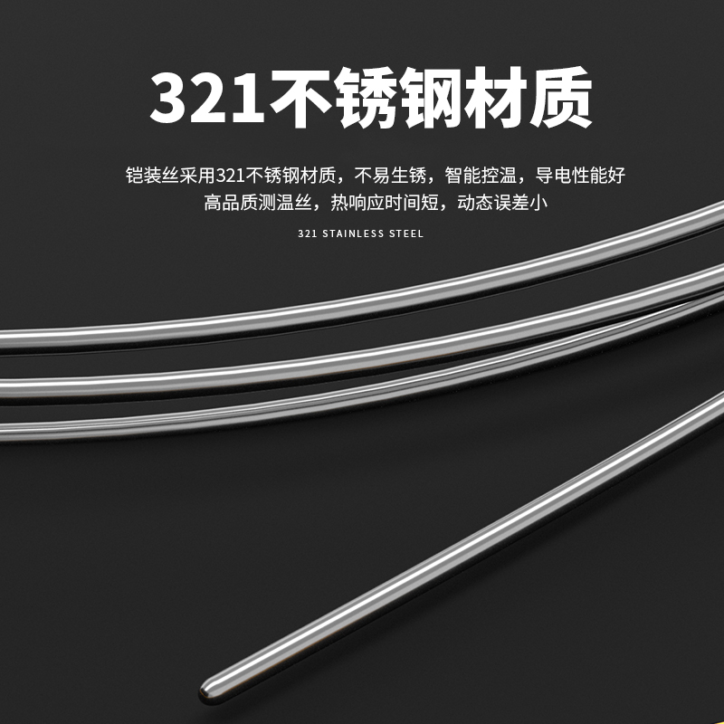 WRNK-187鎧裝熱電偶14_溫度儀表_第3張_重慶西珠儀表科技有限公司 WRNK-187鎧裝熱電偶14_http://www.qddyyy.cn_溫度儀表_第3張