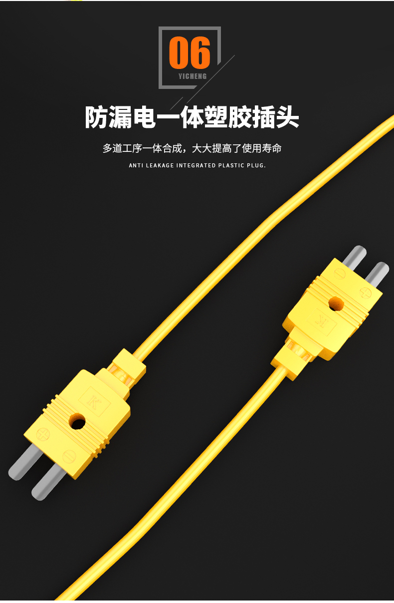 WRNK-187鎧裝熱電偶14_溫度儀表_第12張_重慶西珠儀表科技有限公司 WRNK-187鎧裝熱電偶14_http://www.qddyyy.cn_溫度儀表_第12張