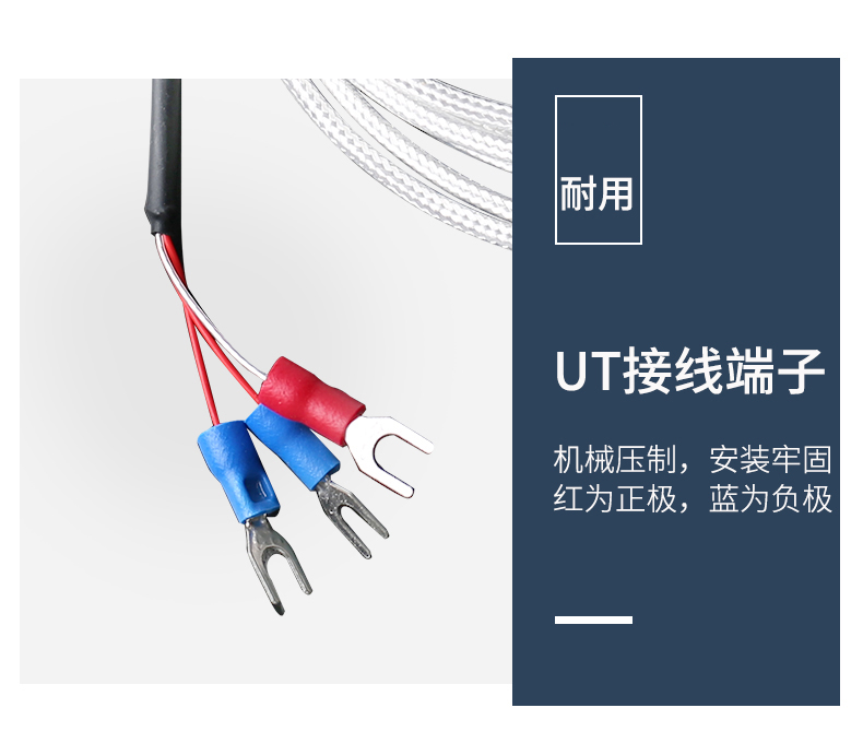 貼片式溫度傳感器7_http://www.qddyyy.cn_溫度儀表_第11張