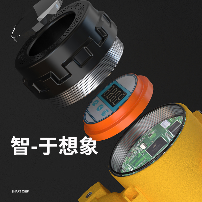 2008一體化溫度傳感器8_http://www.qddyyy.cn_溫度儀表_第3張