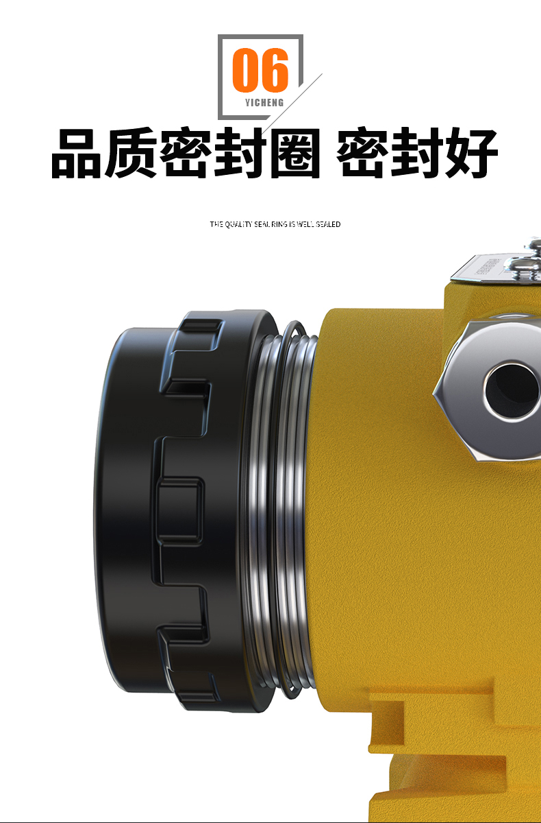 2008一體化溫度傳感器8_http://www.qddyyy.cn_溫度儀表_第13張