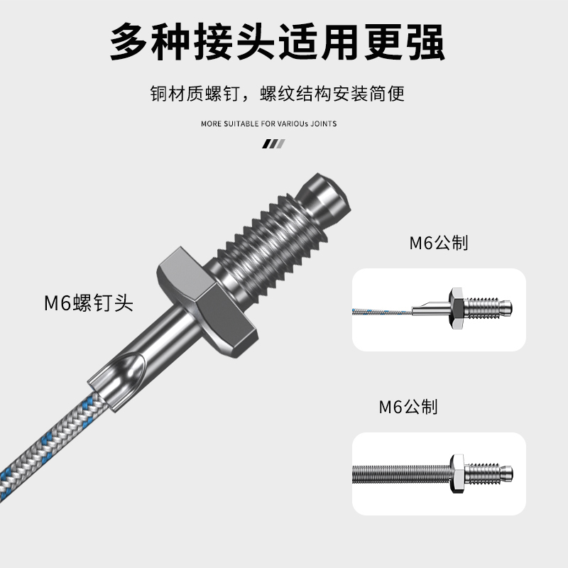 多規(guī)格溫度傳感器9_http://www.qddyyy.cn_溫度儀表_第3張