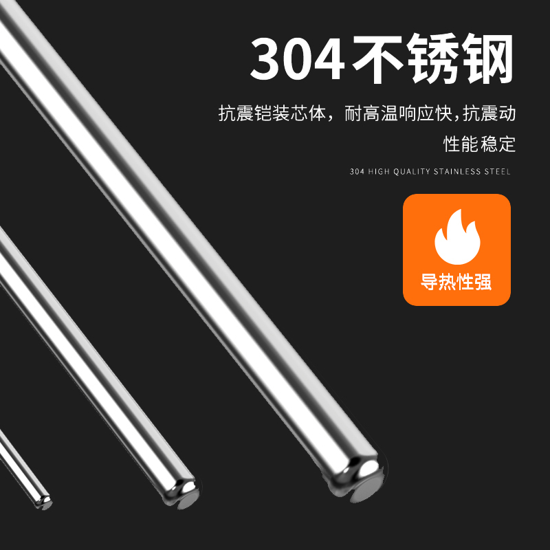 鎧裝熱電偶-阻10_http://www.qddyyy.cn_溫度儀表_第4張