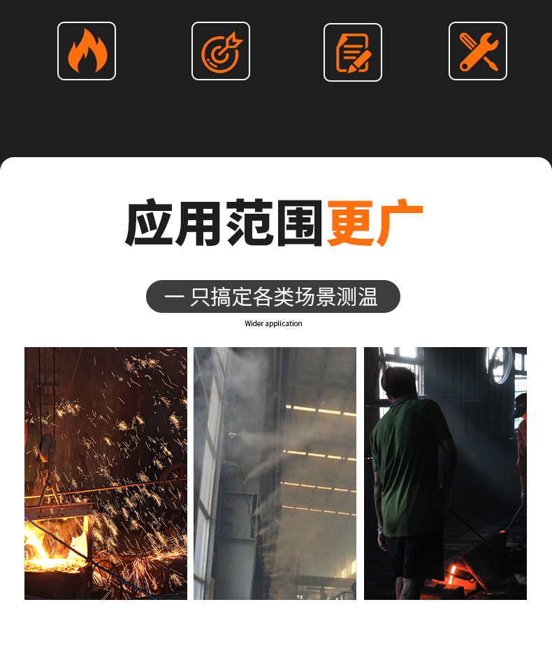 S型鉑銠熱電偶11_http://www.qddyyy.cn_溫度儀表_第5張