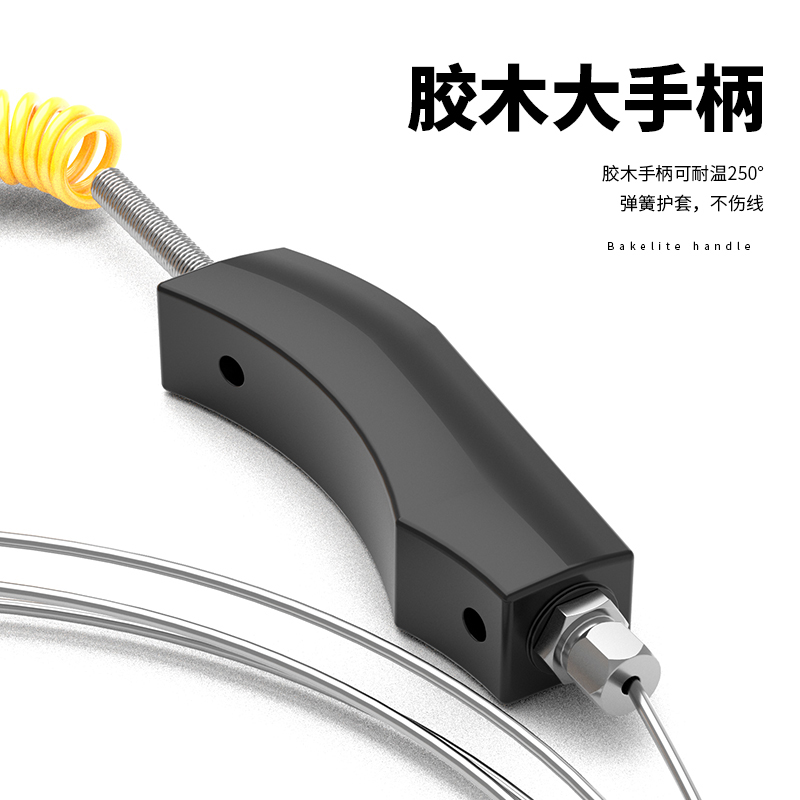 WRNK-187鎧裝熱電偶14_溫度儀表_第2張_重慶西珠儀表科技有限公司 WRNK-187鎧裝熱電偶14_http://www.qddyyy.cn_溫度儀表_第2張