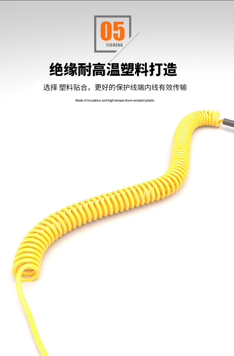 WRNK-187鎧裝熱電偶14_溫度儀表_第11張_重慶西珠儀表科技有限公司 WRNK-187鎧裝熱電偶14_http://www.qddyyy.cn_溫度儀表_第11張