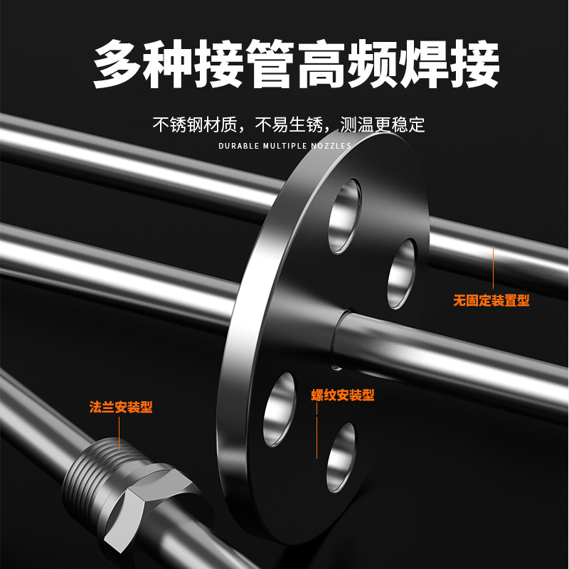 WRNM-131耐磨熱電偶15_http://www.qddyyy.cn_溫度儀表_第2張