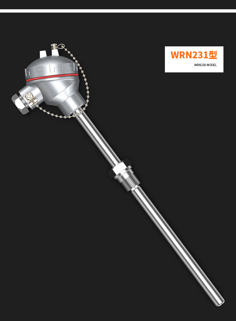 WRNM-131耐磨熱電偶15_http://www.qddyyy.cn_溫度儀表_第14張