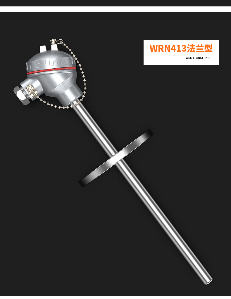 WRNM-131耐磨熱電偶15_http://www.qddyyy.cn_溫度儀表_第15張