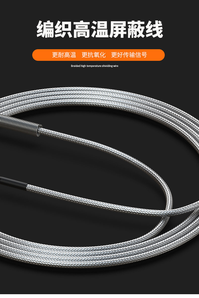 固定螺紋溫度傳感器17_http://www.qddyyy.cn_溫度儀表_第8張