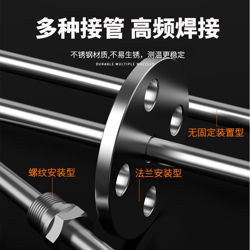 K型溫度傳感器19_http://www.qddyyy.cn_溫度儀表_第4張