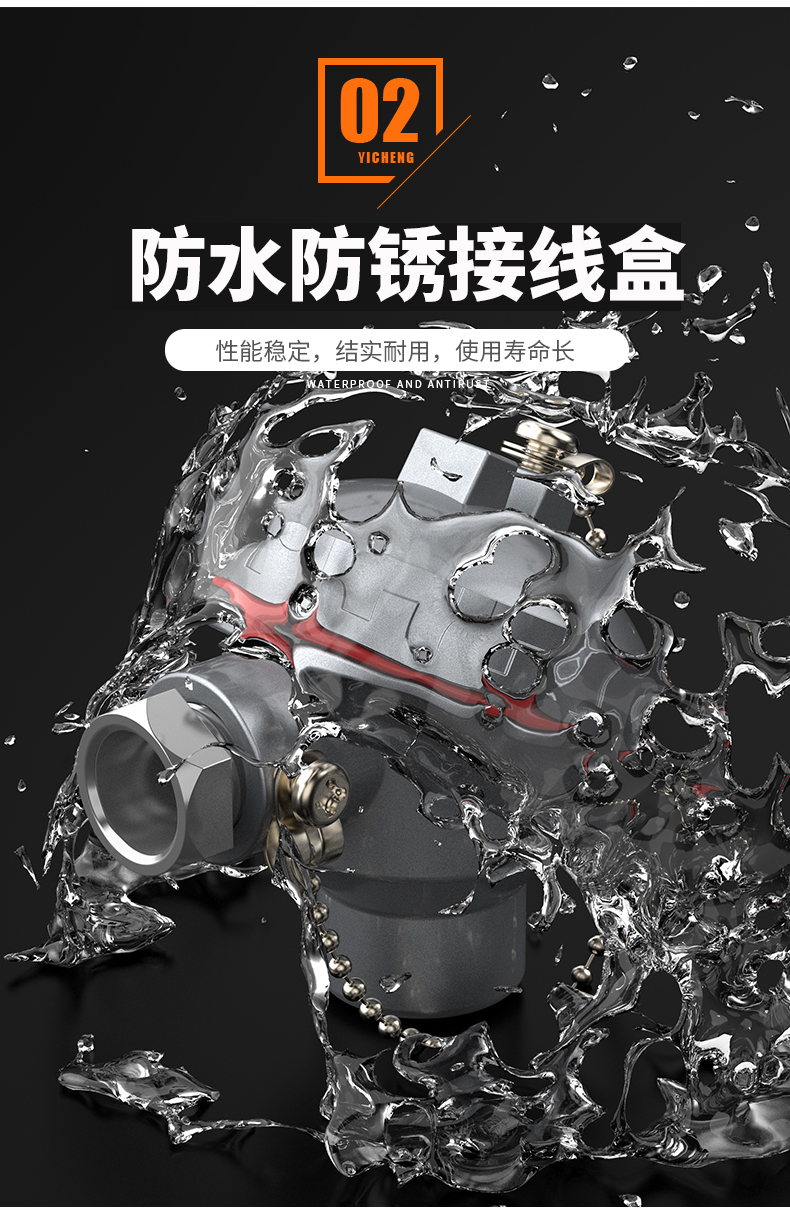 K型溫度傳感器19_http://www.qddyyy.cn_溫度儀表_第10張