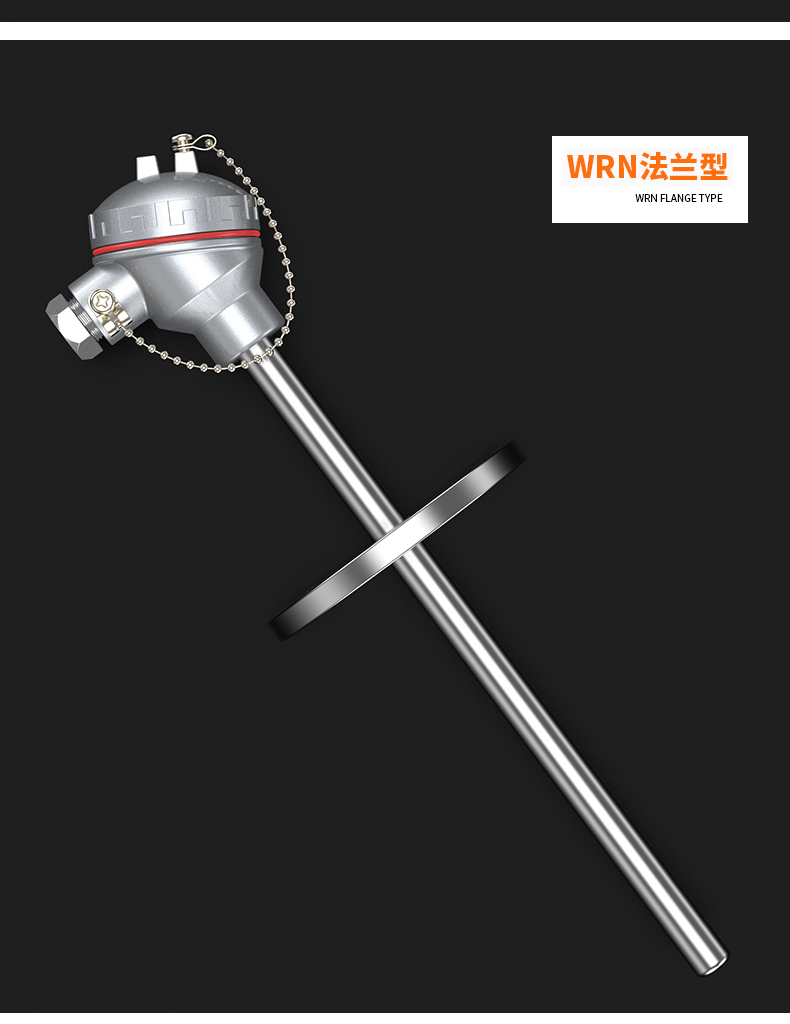 K型溫度傳感器19_http://www.qddyyy.cn_溫度儀表_第15張