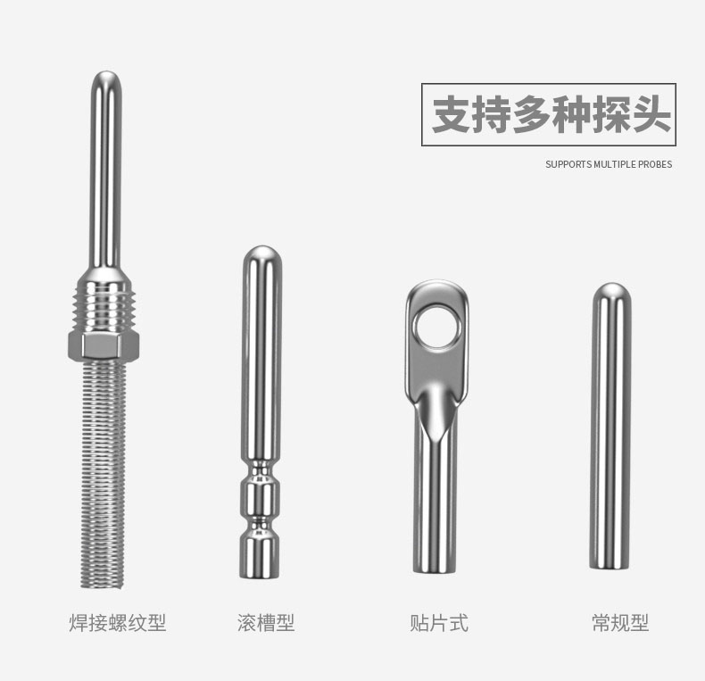 PT100溫度傳感器20_http://www.qddyyy.cn_溫度儀表_第8張