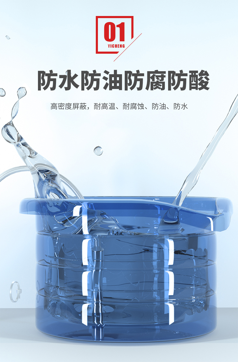 PT100溫度傳感器20_http://www.qddyyy.cn_溫度儀表_第9張