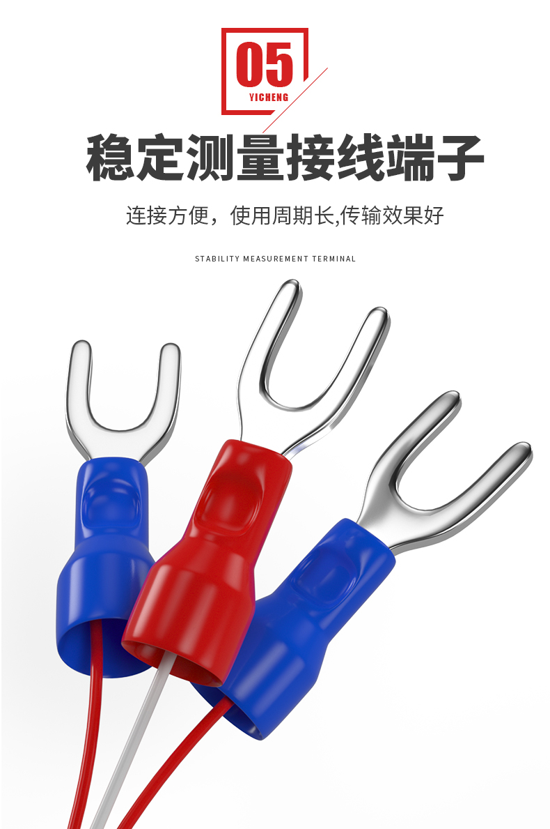 PT100溫度傳感器20_http://www.qddyyy.cn_溫度儀表_第13張