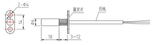 端面熱電偶/熱電阻_http://www.qddyyy.cn_專用溫度傳感器_第4張